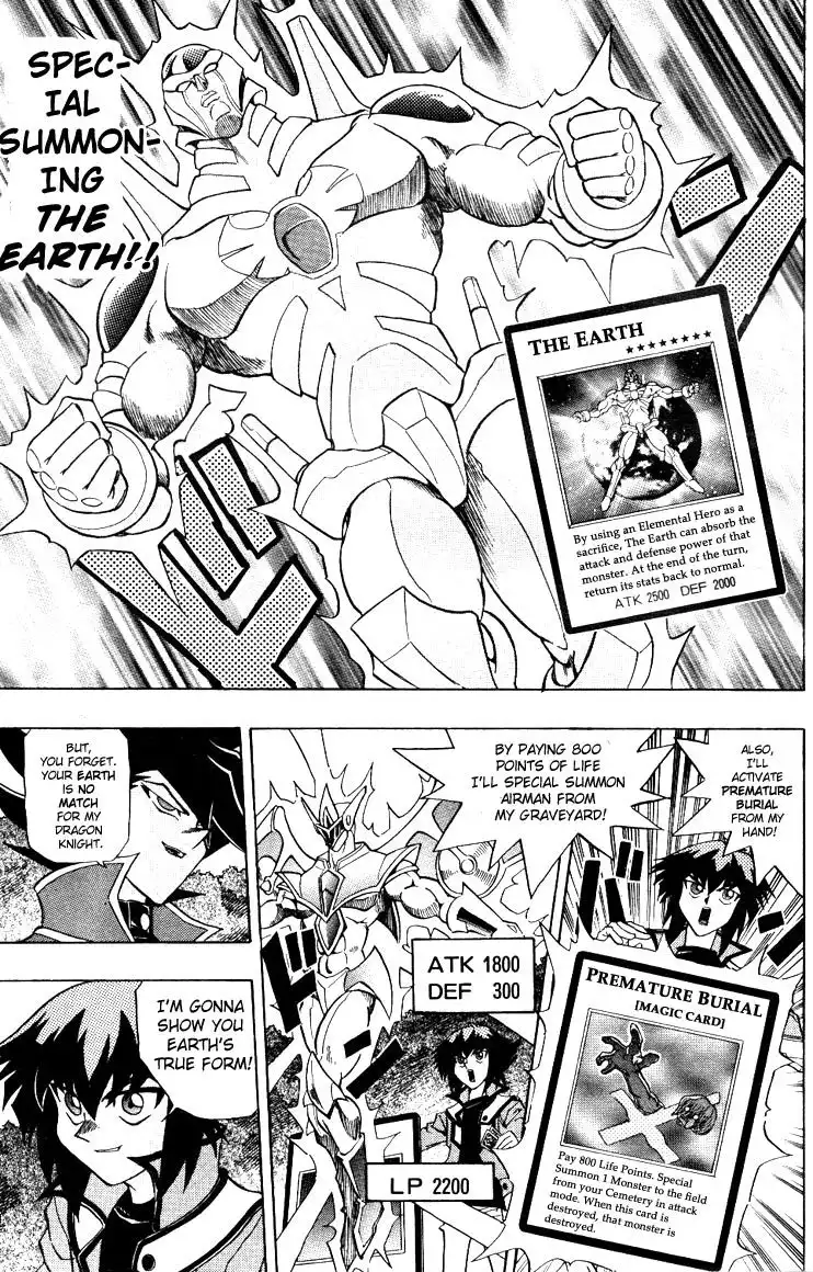 Yu-Gi-Oh! GX Chapter 3 4